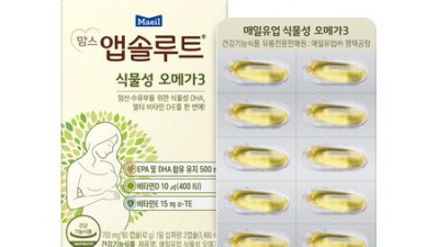 맘스앱솔루트 역대급 할인! 육아 필수템 득템 기회 🍼